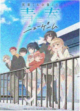 普门品 三十二应身讲解